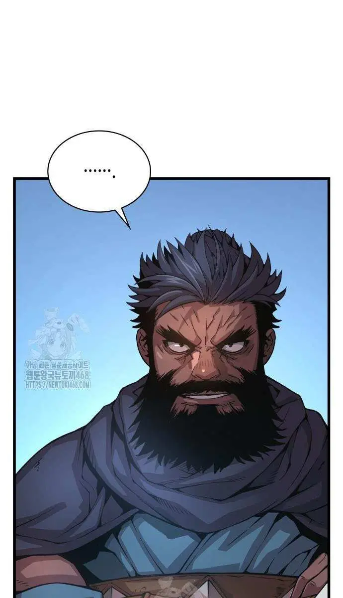 Myst, Might, Mayhem Chapter 86 Page 77