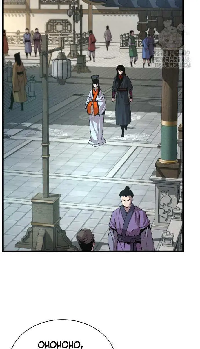 Myst, Might, Mayhem Chapter 86 Page 104