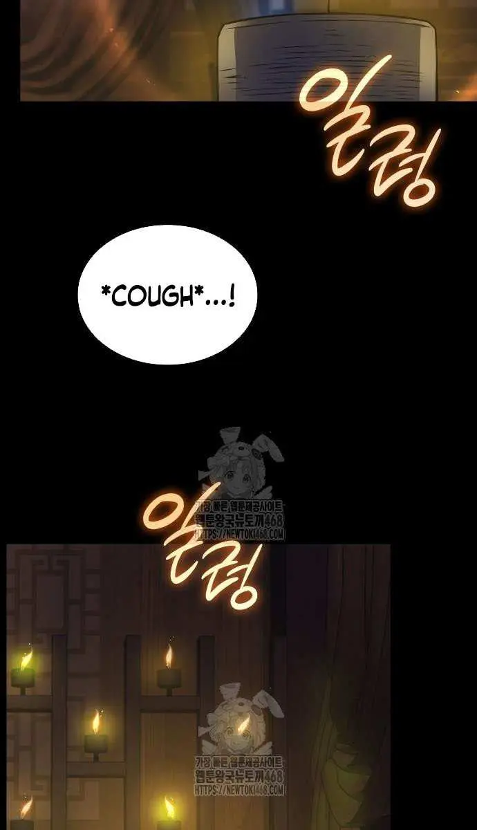 Myst, Might, Mayhem Chapter 86 Page 121