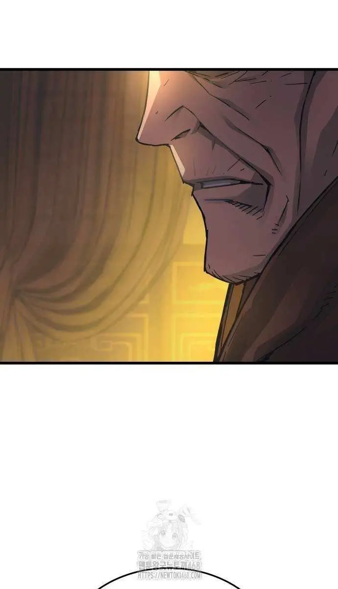 Myst, Might, Mayhem Chapter 87 Page 32