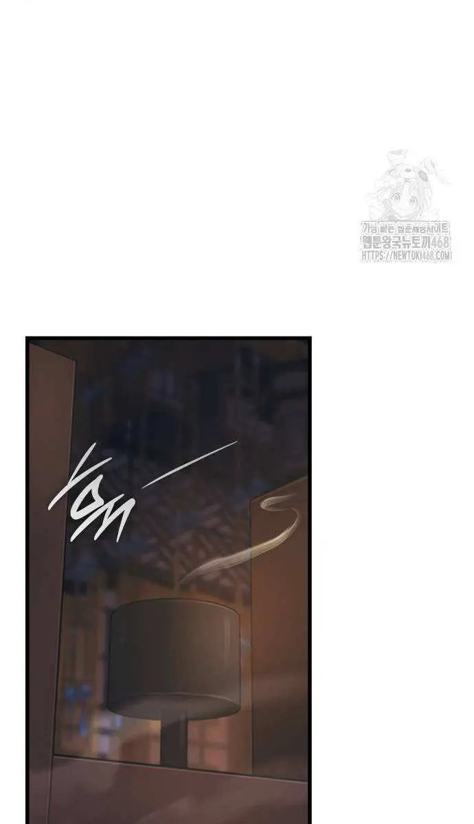 Myst, Might, Mayhem Chapter 87 Page 38