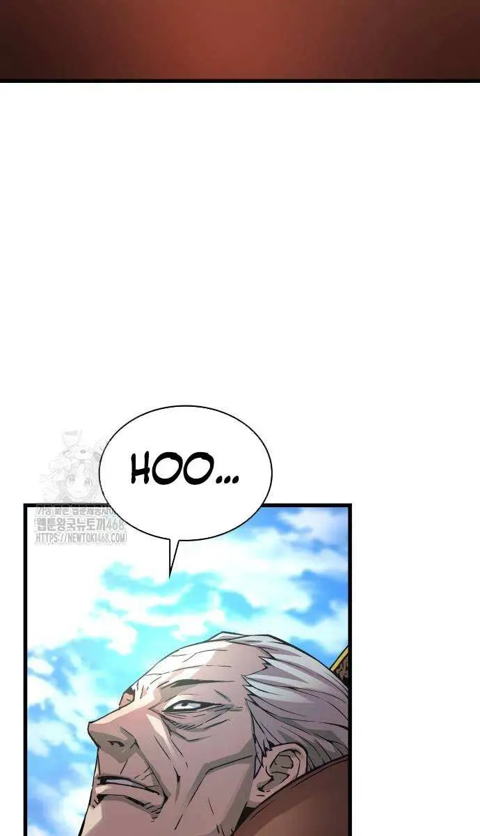 Myst, Might, Mayhem Chapter 87 Page 59