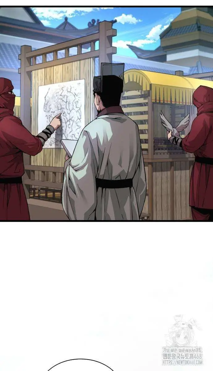 Myst, Might, Mayhem Chapter 87 Page 100
