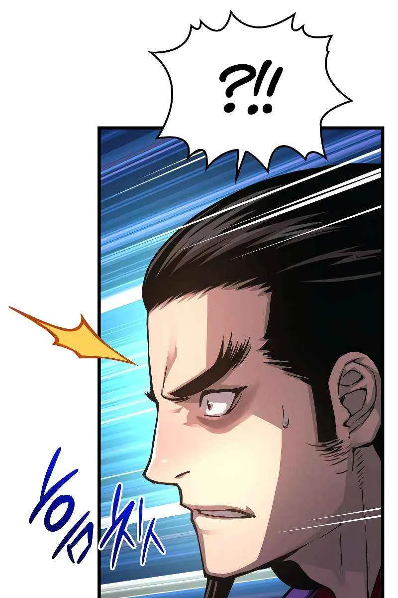 Myst, Might, Mayhem Chapter 88 Page 67