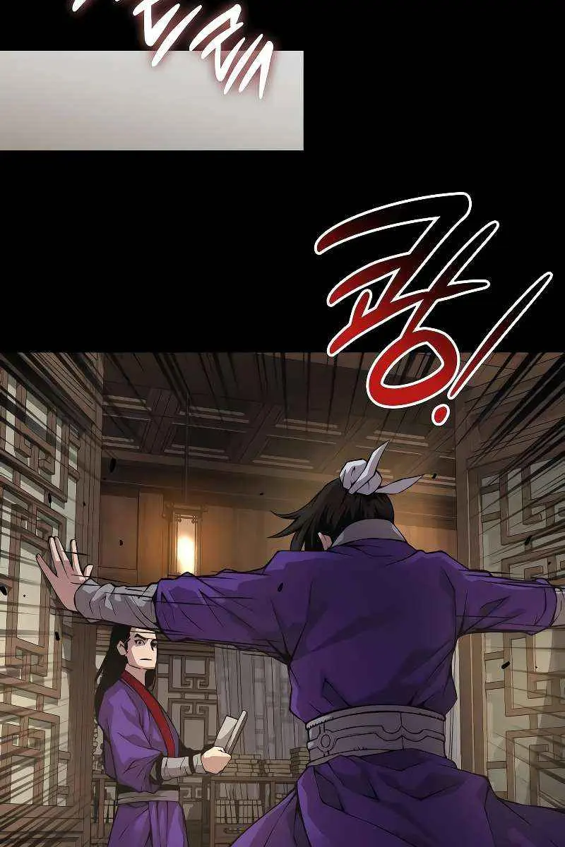 Myst, Might, Mayhem Chapter 88 Page 90