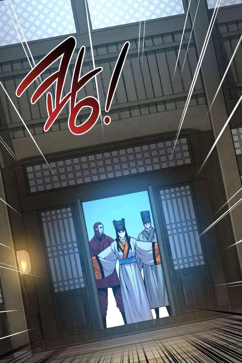 Myst, Might, Mayhem Chapter 88 Page 149