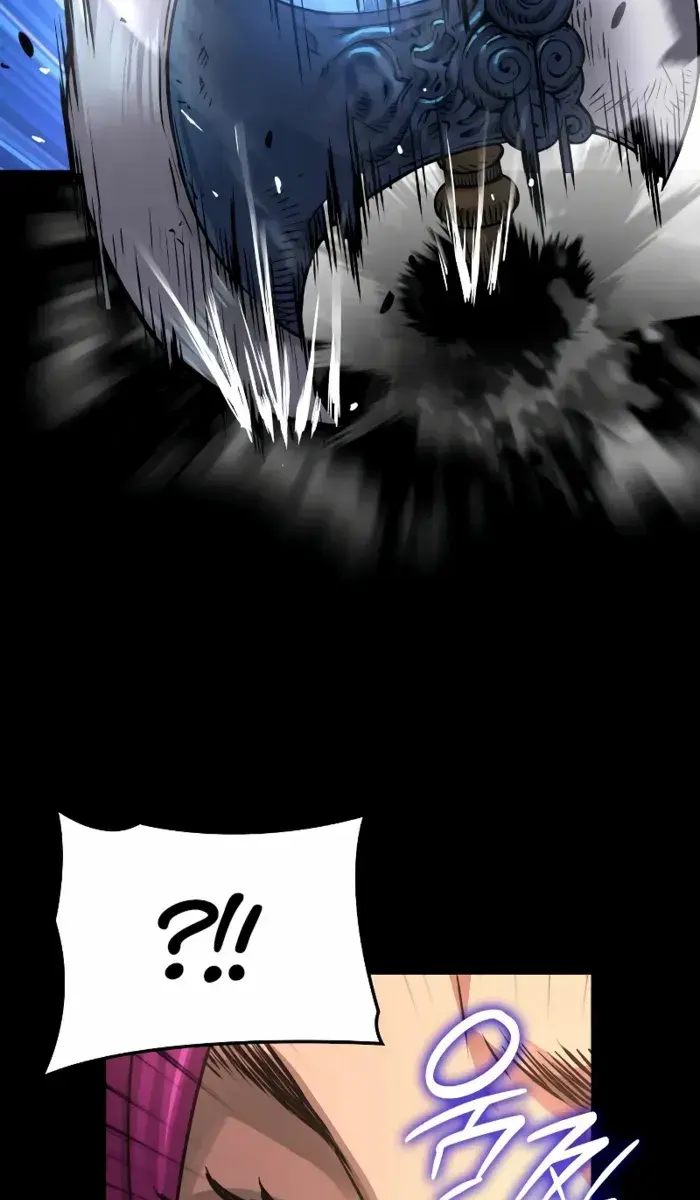 Myst, Might, Mayhem Chapter 90 Page 45