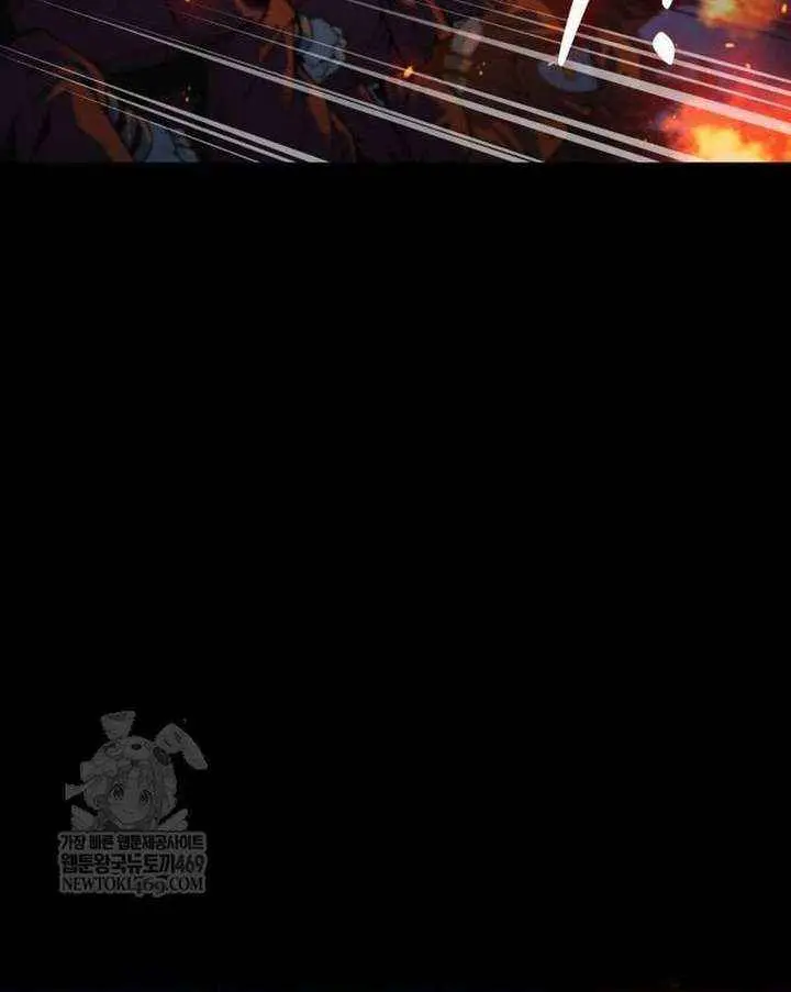 Myst, Might, Mayhem Chapter 95 Page 107