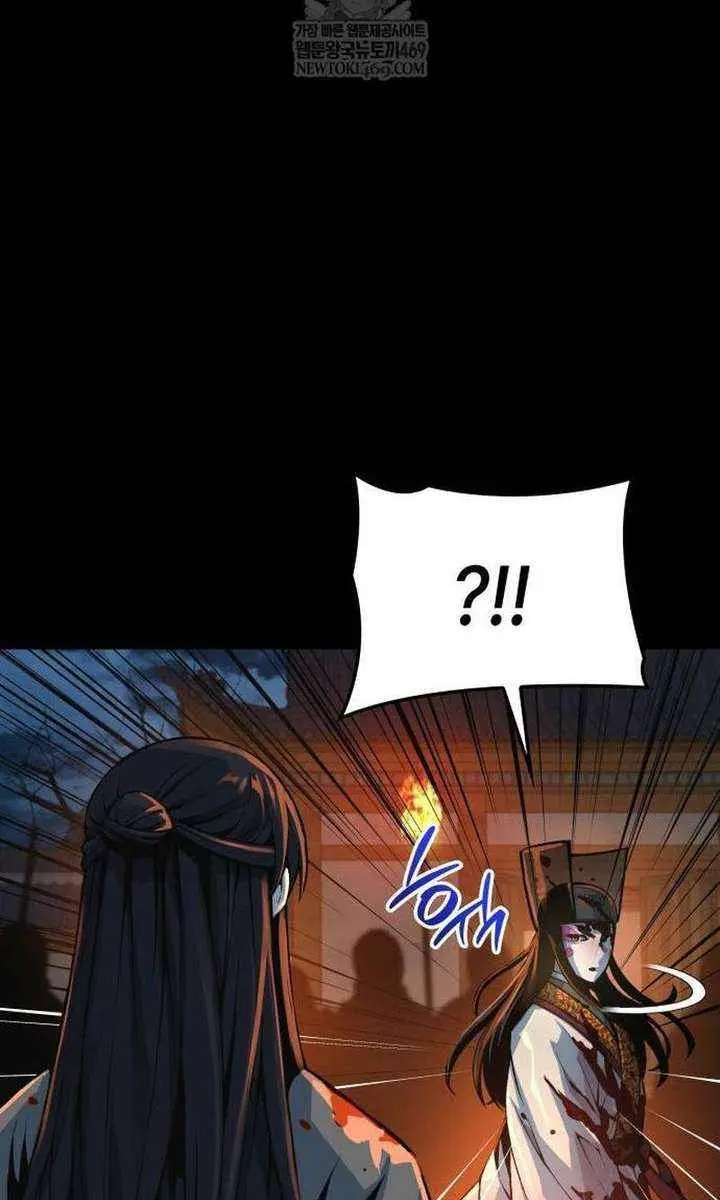 Myst, Might, Mayhem Chapter 95 Page 115