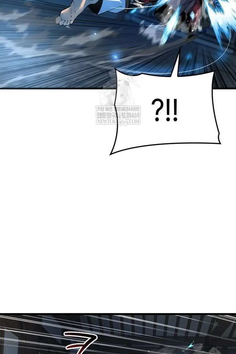 Myst, Might, Mayhem Chapter 96 Page 20