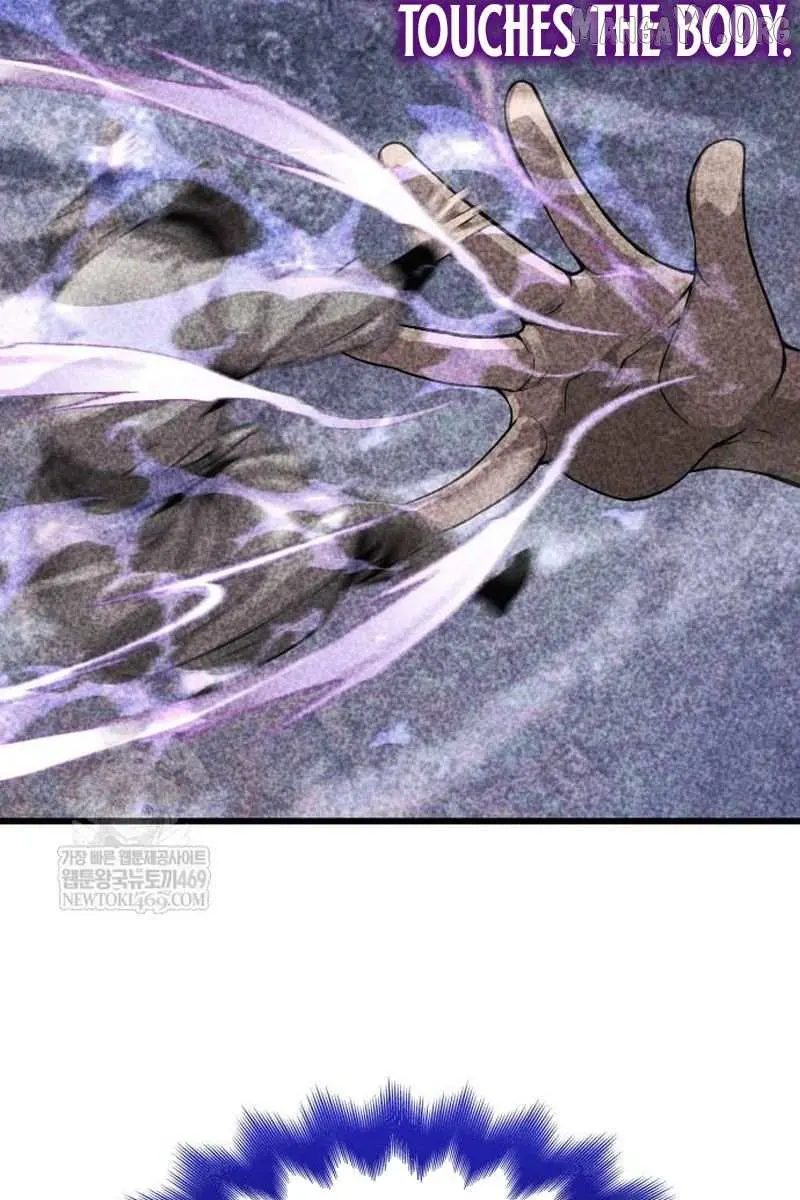 Myst, Might, Mayhem Chapter 96 Page 110