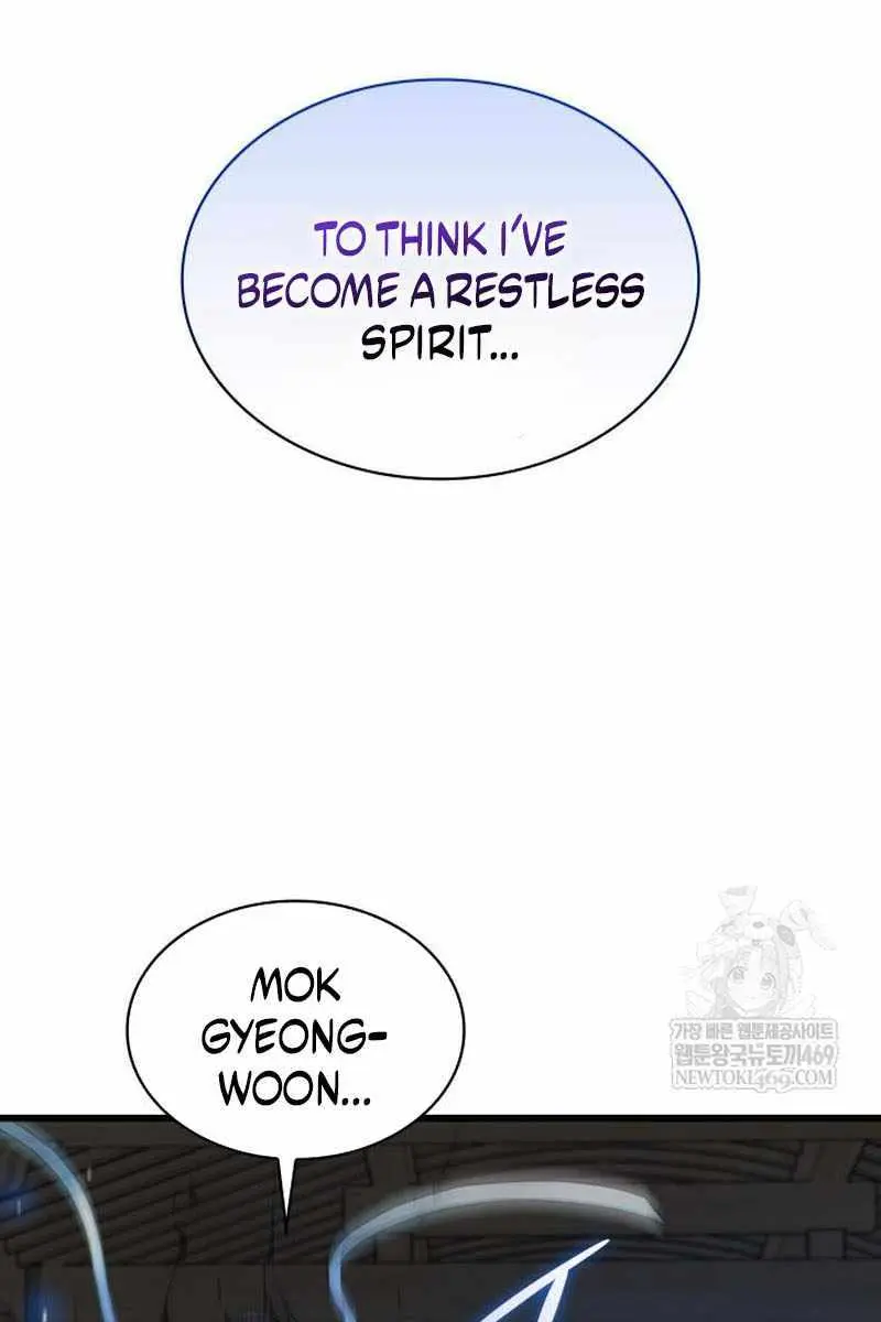 Myst, Might, Mayhem Chapter 97 Page 28