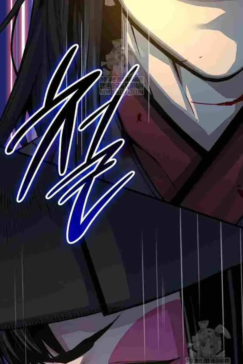 Myst, Might, Mayhem Chapter 97 Page 106