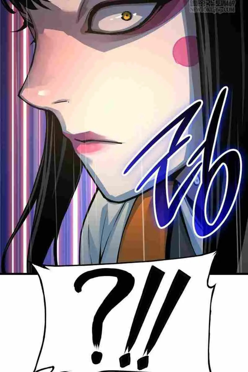 Myst, Might, Mayhem Chapter 97 Page 107