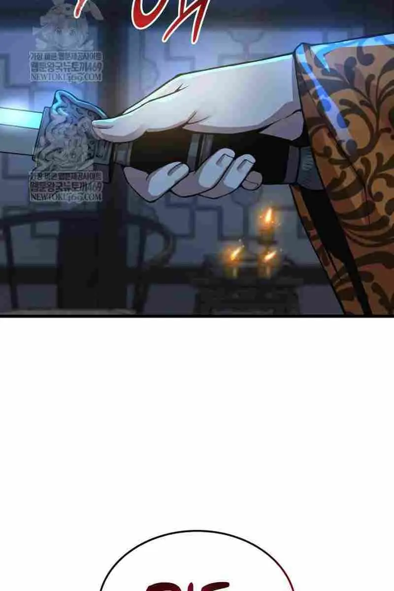 Myst, Might, Mayhem Chapter 97 Page 155