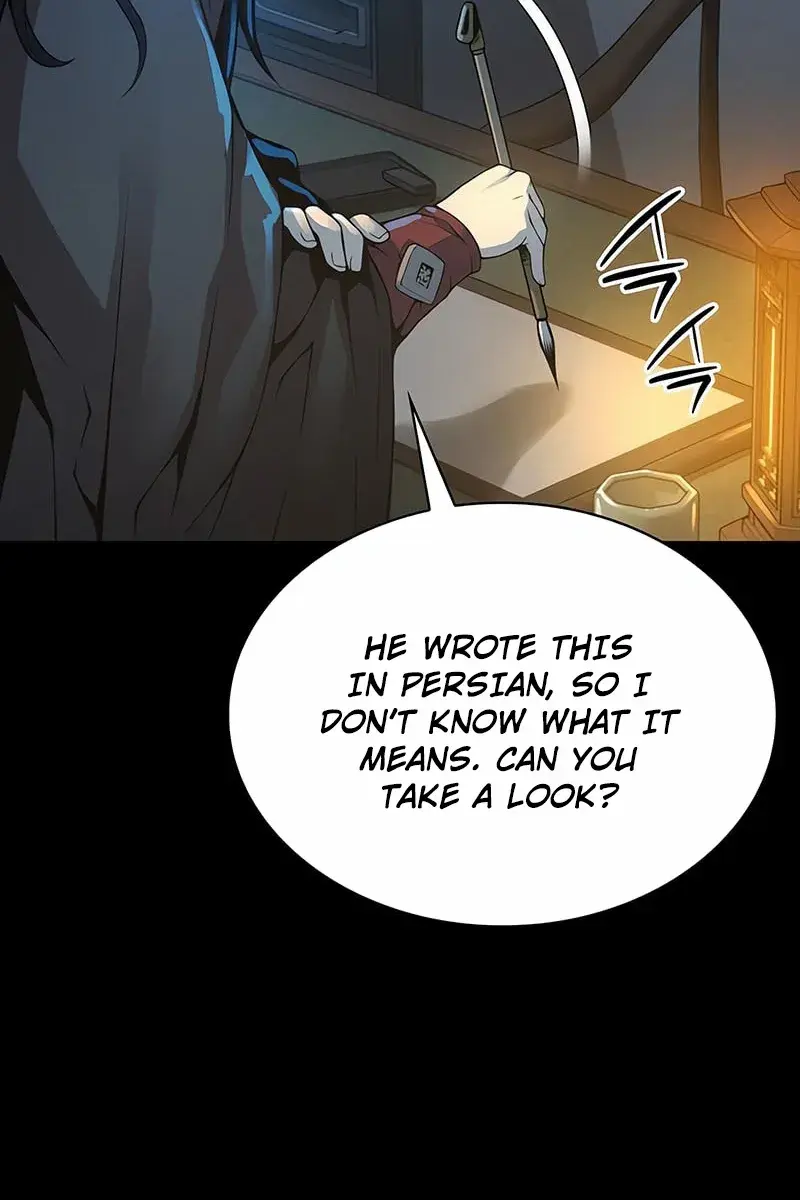 Myst, Might, Mayhem Chapter 98 Page 83