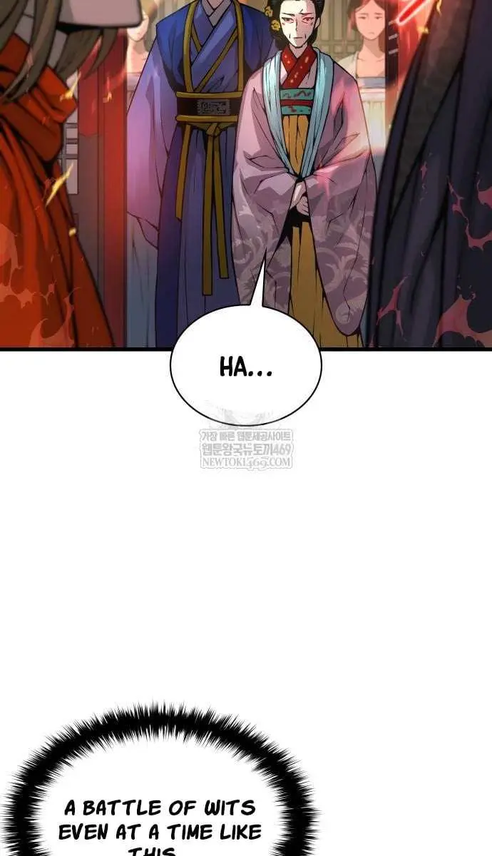 Myst, Might, Mayhem Chapter 99 Page 116