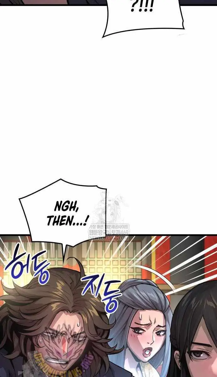 Myst, Might, Mayhem Chapter 100 Page 23