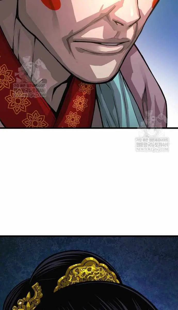 Myst, Might, Mayhem Chapter 100 Page 37