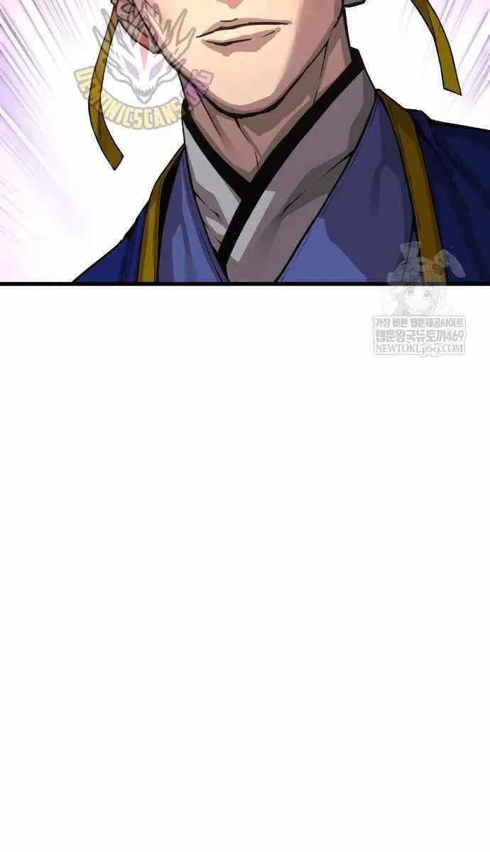 Myst, Might, Mayhem Chapter 100 Page 40