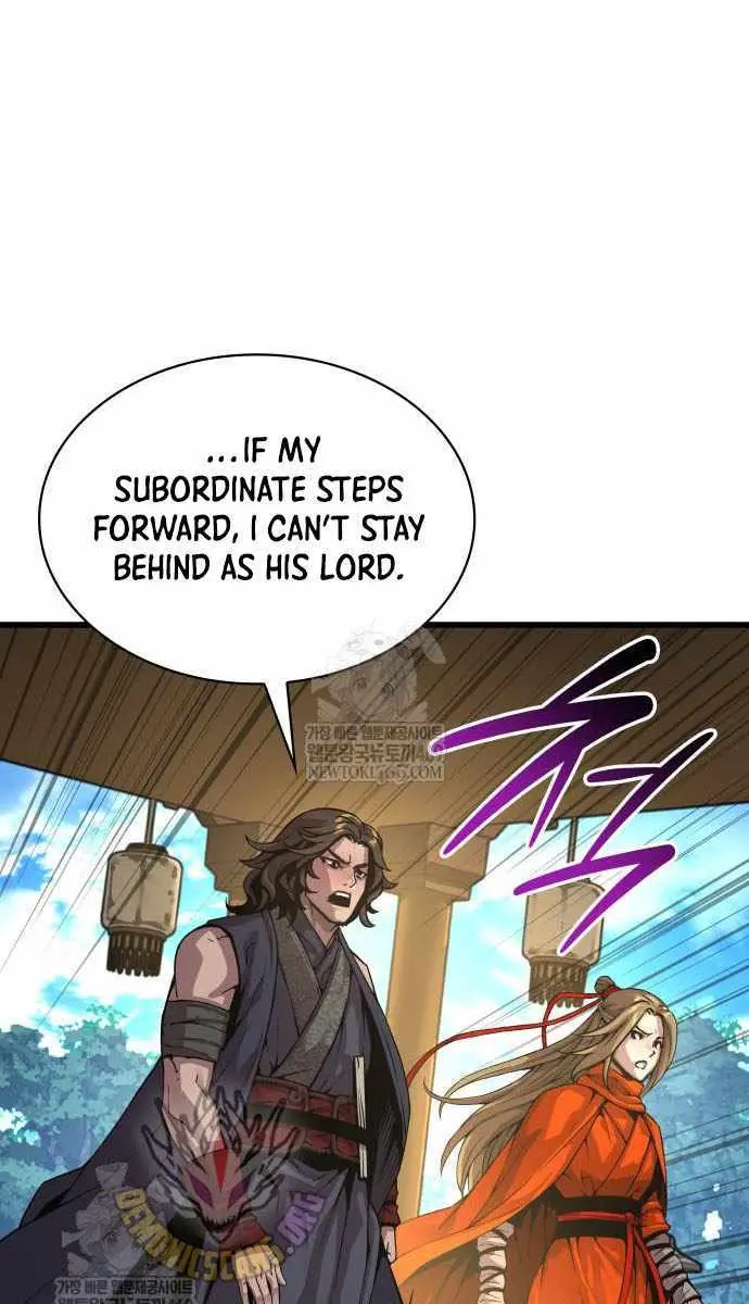 Myst, Might, Mayhem Chapter 100 Page 82