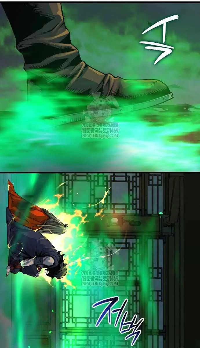 Myst, Might, Mayhem Chapter 100 Page 148
