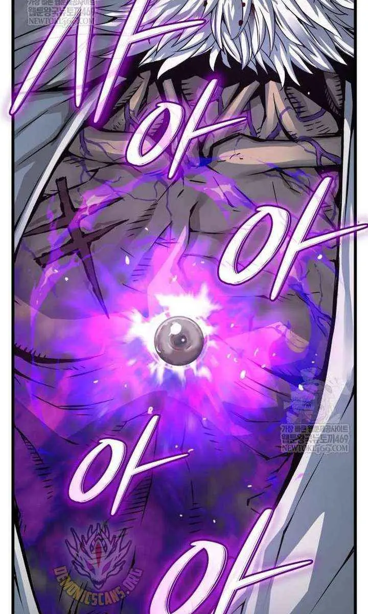 Myst, Might, Mayhem Chapter 101 Page 82