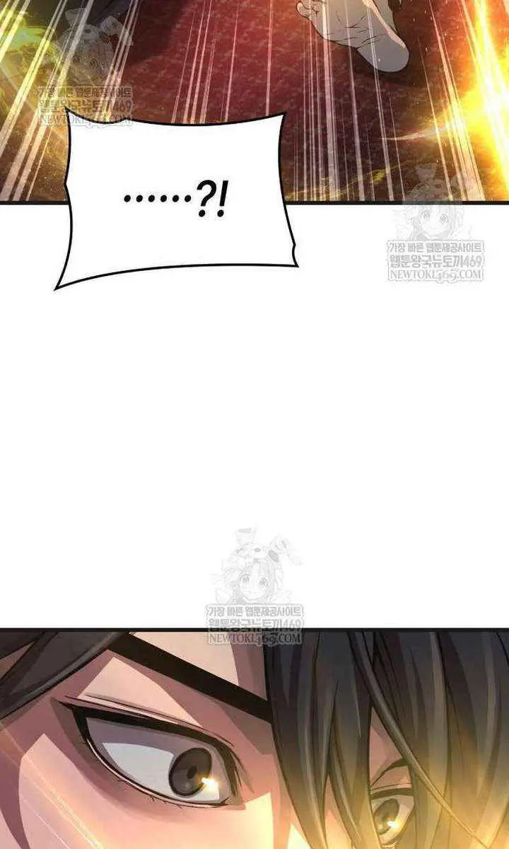 Myst, Might, Mayhem Chapter 101 Page 155