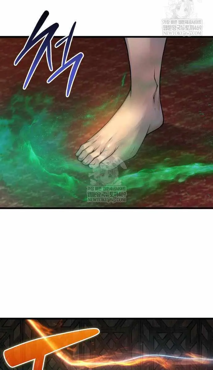 Myst, Might, Mayhem Chapter 102 Page 18