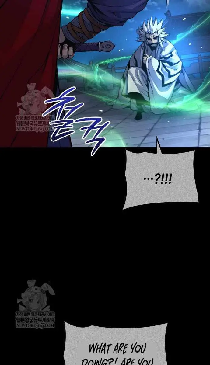Myst, Might, Mayhem Chapter 102 Page 71