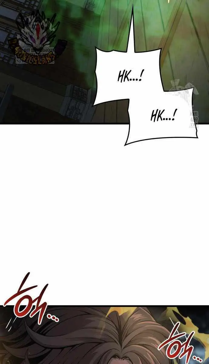 Myst, Might, Mayhem Chapter 102 Page 119