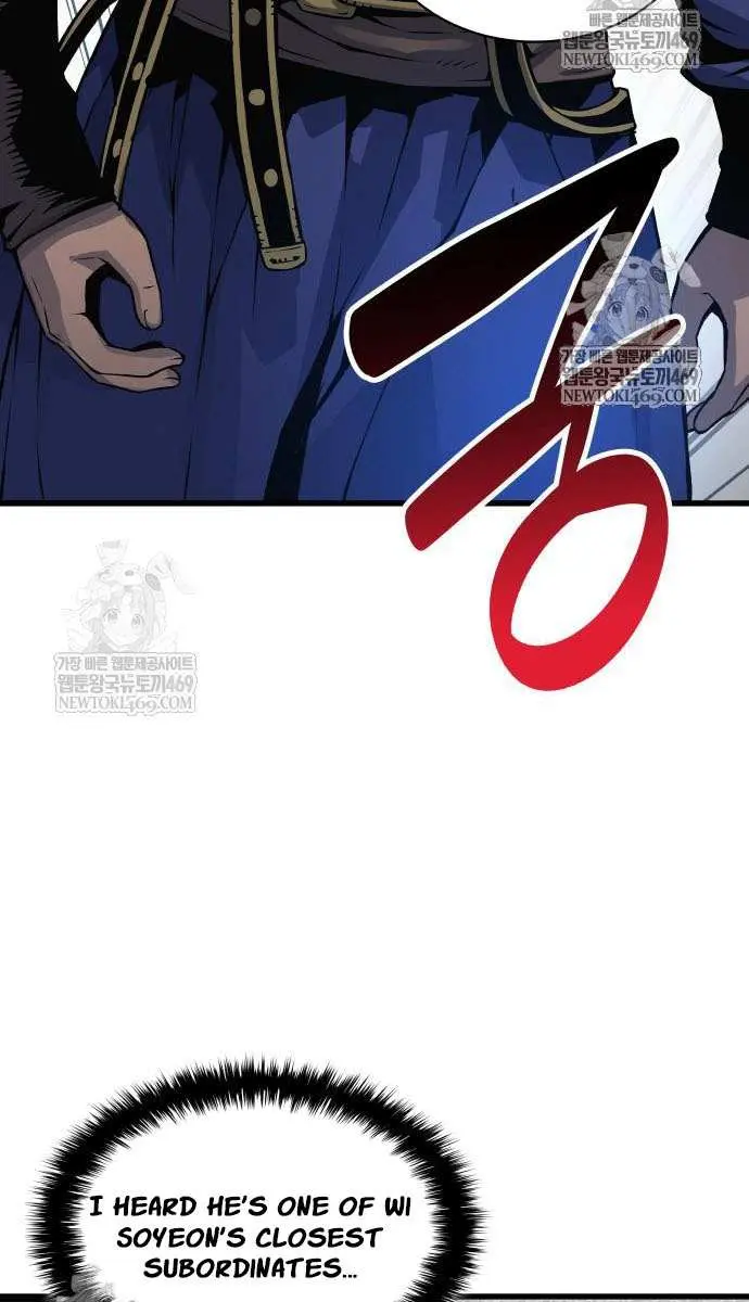 Myst, Might, Mayhem Chapter 104 Page 17