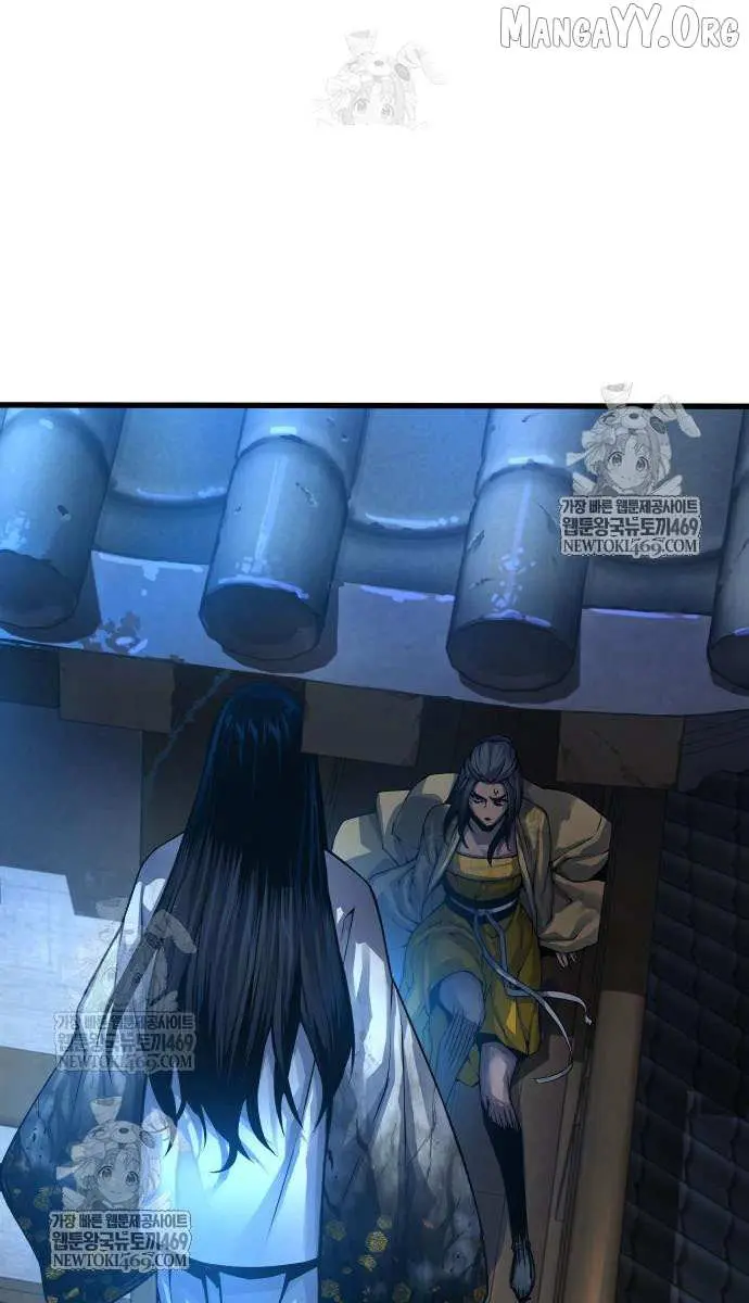 Myst, Might, Mayhem Chapter 104 Page 81