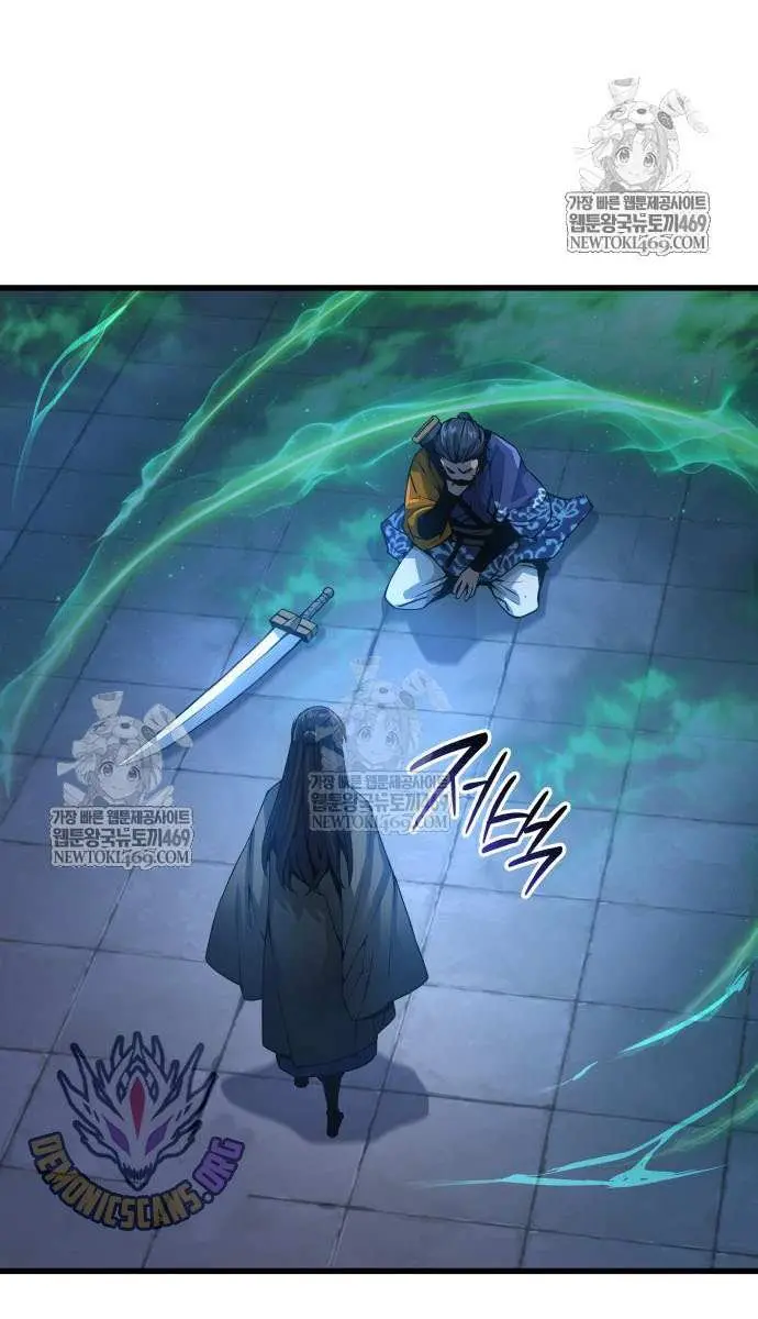 Myst, Might, Mayhem Chapter 104 Page 83
