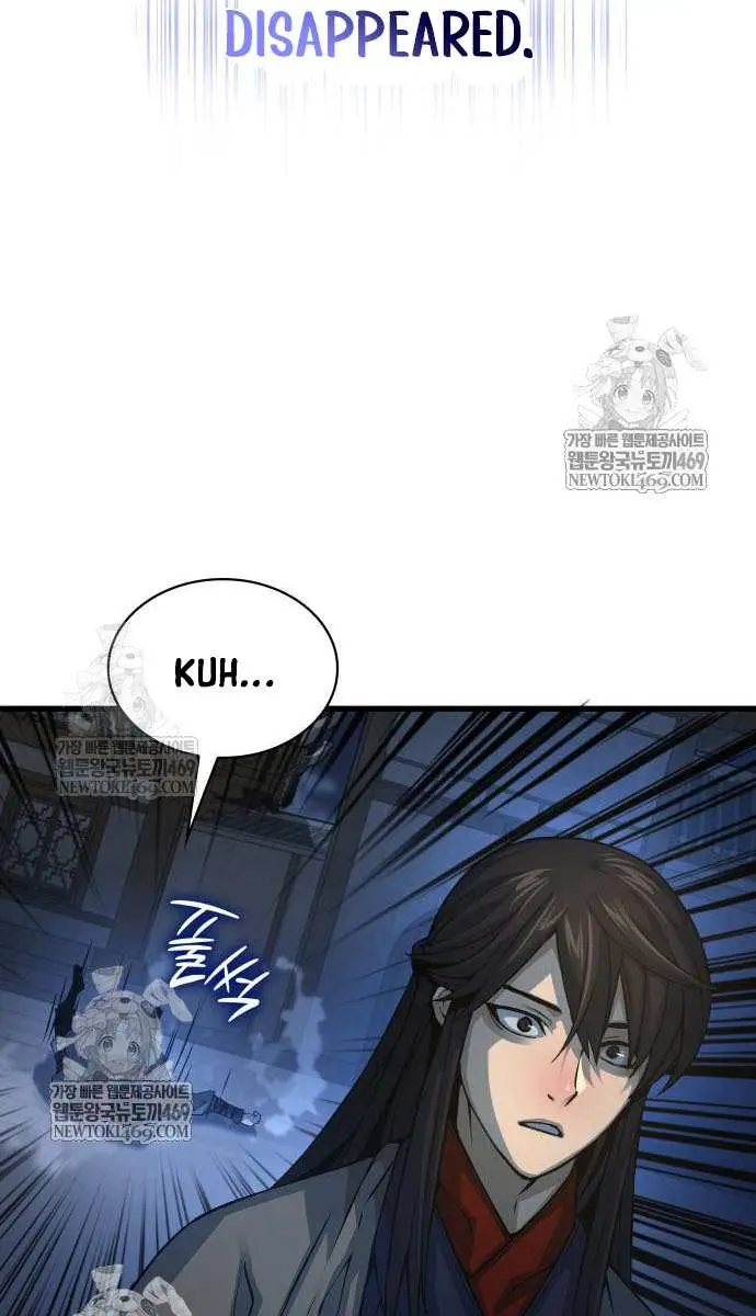 Myst, Might, Mayhem Chapter 104 Page 96