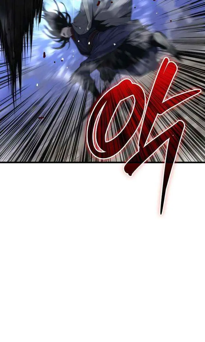 Myst, Might, Mayhem Chapter 105 Page 79