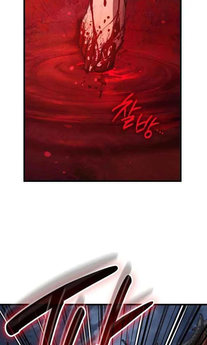 Myst, Might, Mayhem Chapter 105 Page 152