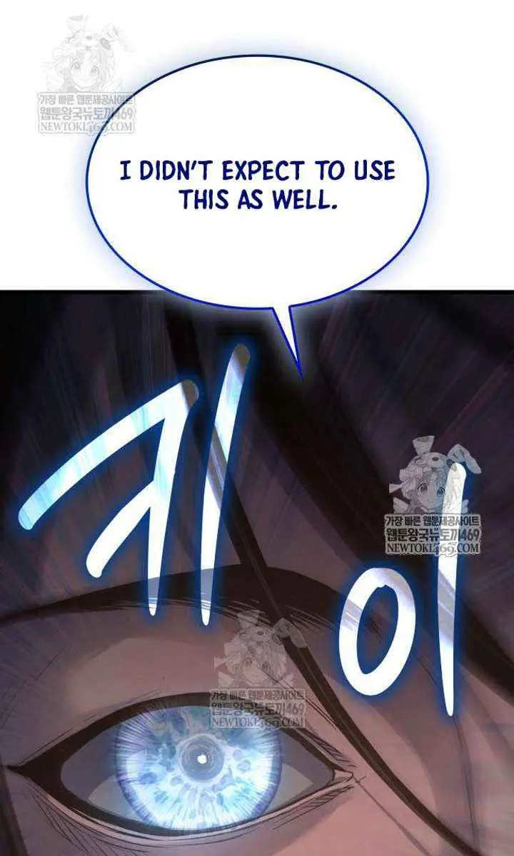 Myst, Might, Mayhem Chapter 106 Page 69