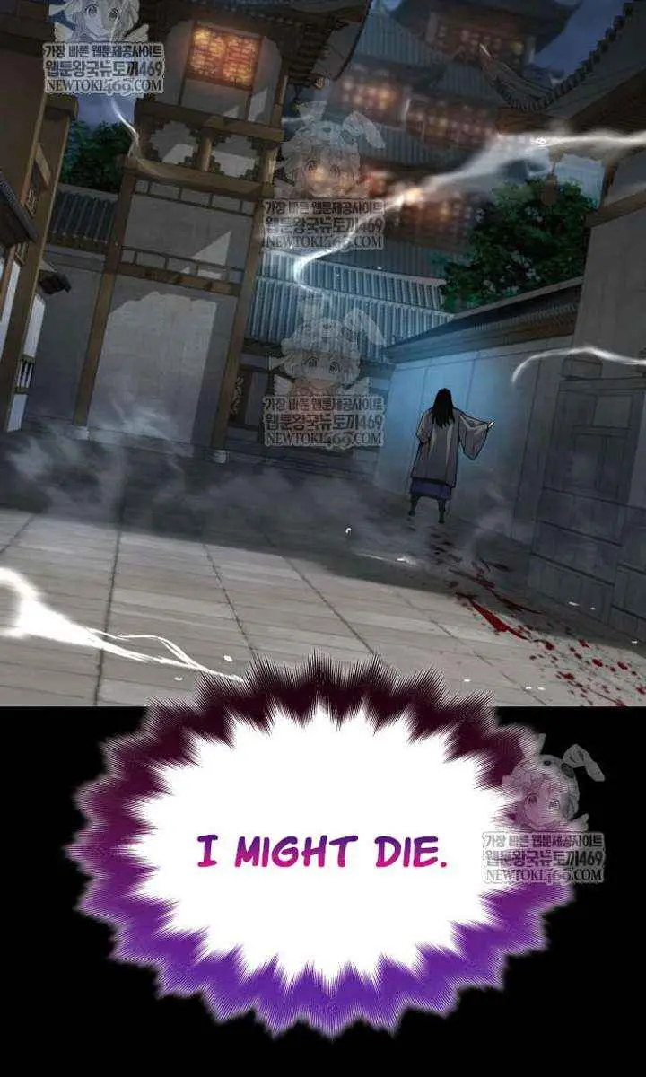 Myst, Might, Mayhem Chapter 106 Page 115