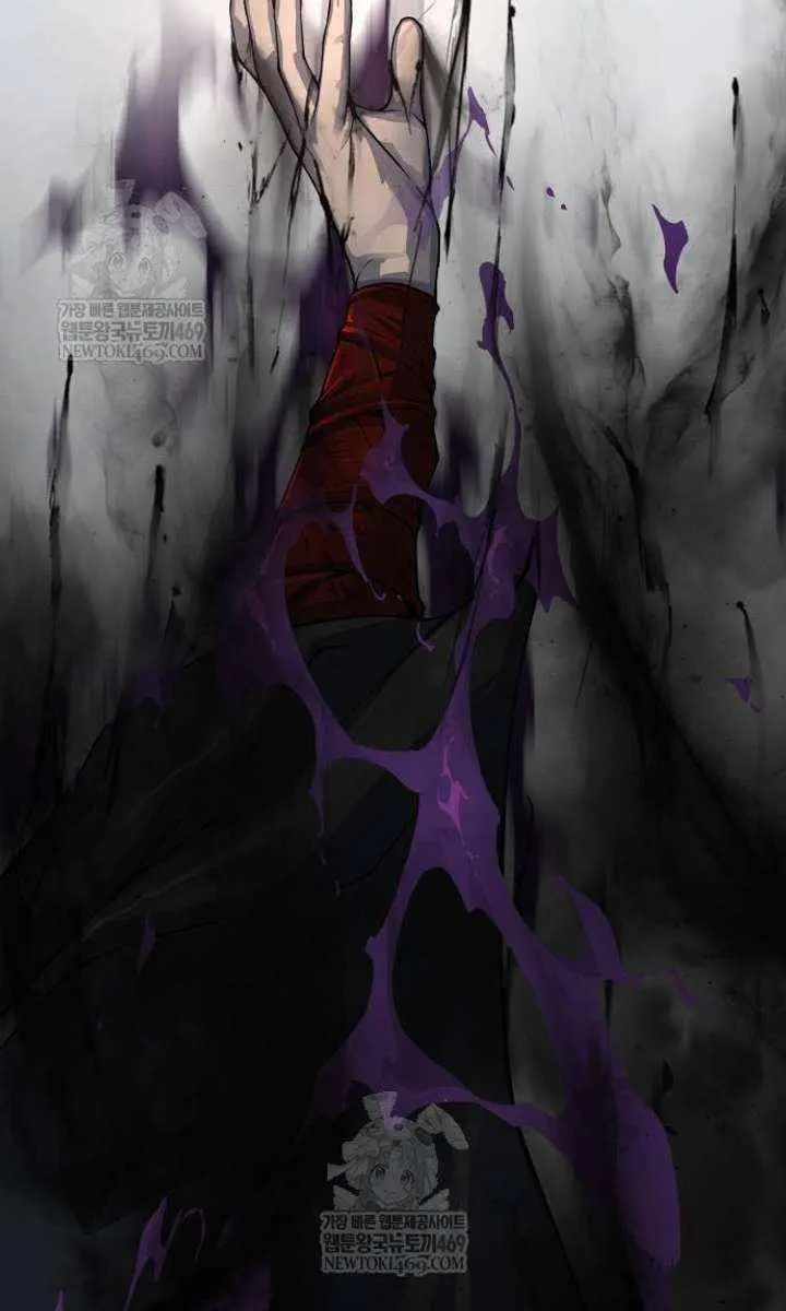 Myst, Might, Mayhem Chapter 107 Page 126