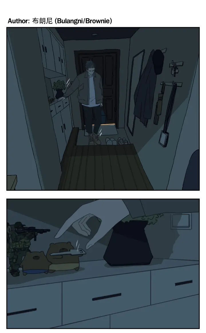 Nan Hao and Shang Feng Chapter 99 Page 10