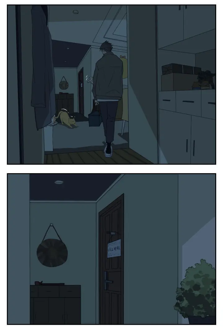 Nan Hao and Shang Feng Chapter 99 Page 11