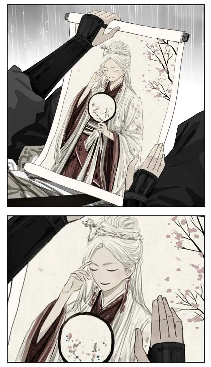 Nan Hao and Shang Feng Chapter 106 Page 5