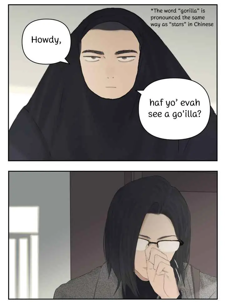 Nan Hao and Shang Feng Chapter 112 Page 15