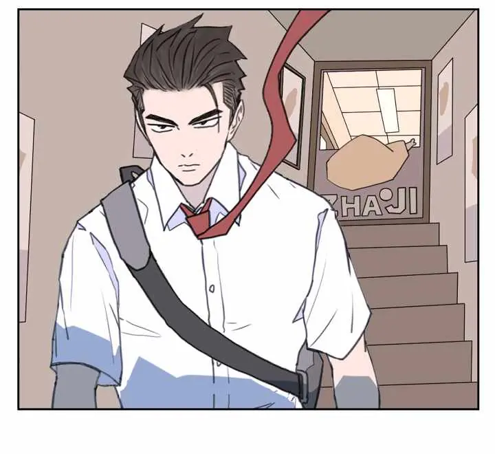Nan Hao and Shang Feng Chapter 125 Page 19