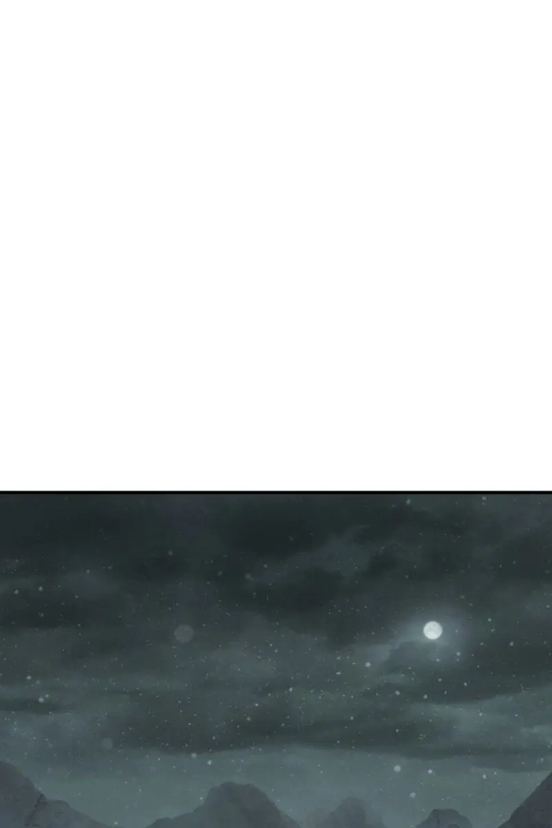 Nano Machine Chapter 1 Page 2
