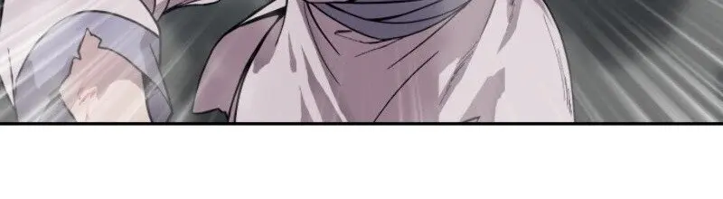 Nano Machine Chapter 1 Page 6