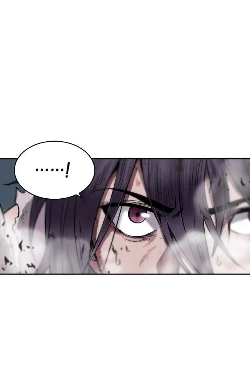 Nano Machine Chapter 1 Page 12