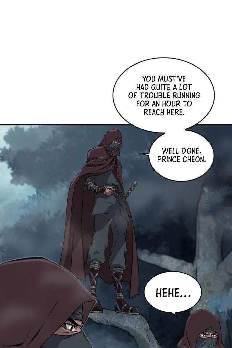 Nano Machine Chapter 1 Page 17