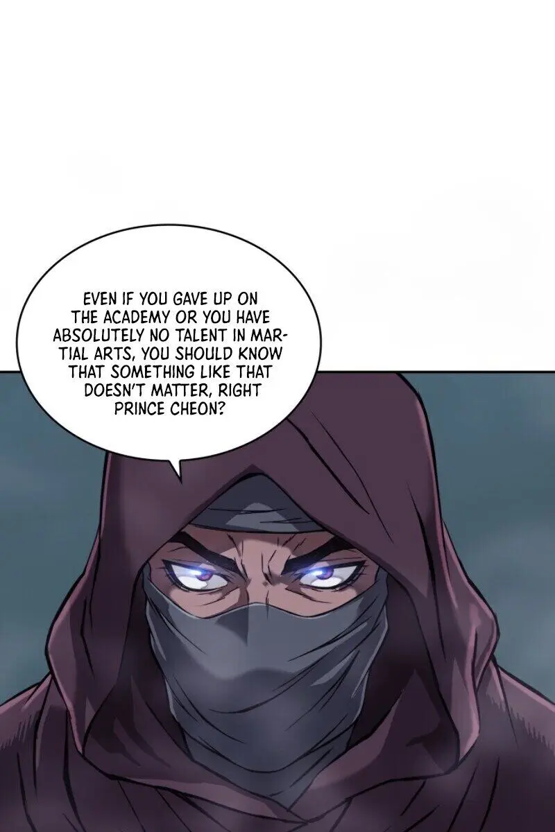 Nano Machine Chapter 1 Page 22